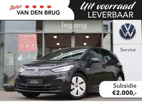 Used VOLKSWAGEN ID.3 Electric 2021 Ad 