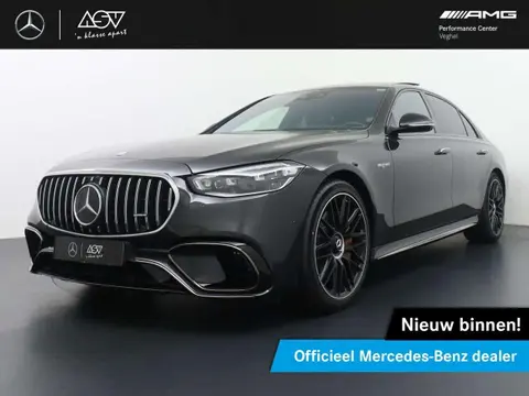 Annonce MERCEDES-BENZ CLASSE S Hybride 2024 d'occasion 