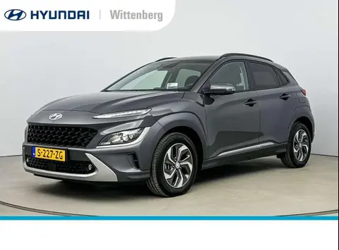 Annonce HYUNDAI KONA Hybride 2023 d'occasion 