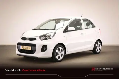 Used KIA PICANTO Petrol 2017 Ad 