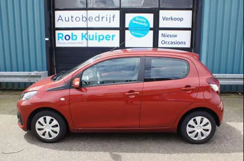 Used PEUGEOT 108 Petrol 2020 Ad 