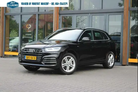 Used AUDI Q5 Hybrid 2020 Ad 