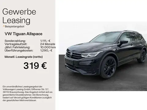 Used VOLKSWAGEN TIGUAN Diesel 2024 Ad 