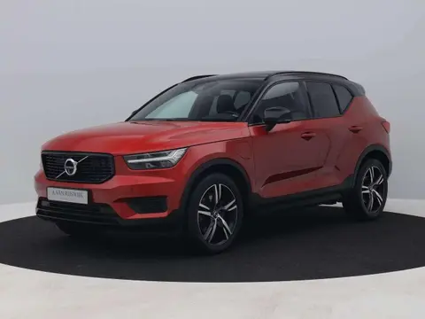 Annonce VOLVO XC40 Hybride 2020 d'occasion 