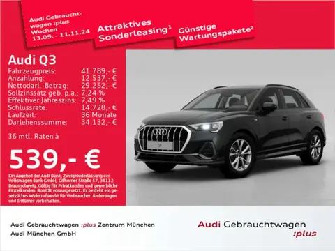 Annonce AUDI Q3 Diesel 2024 d'occasion 