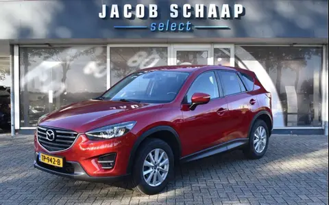 Annonce MAZDA CX-5 Essence 2015 d'occasion 