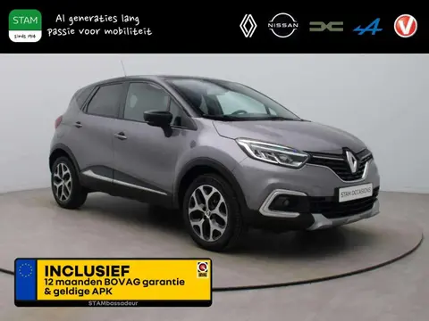 Used RENAULT CAPTUR Petrol 2017 Ad 