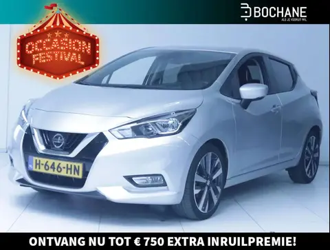 Annonce NISSAN MICRA Essence 2020 d'occasion 