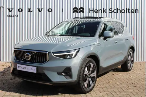 Annonce VOLVO XC40 Essence 2022 d'occasion 