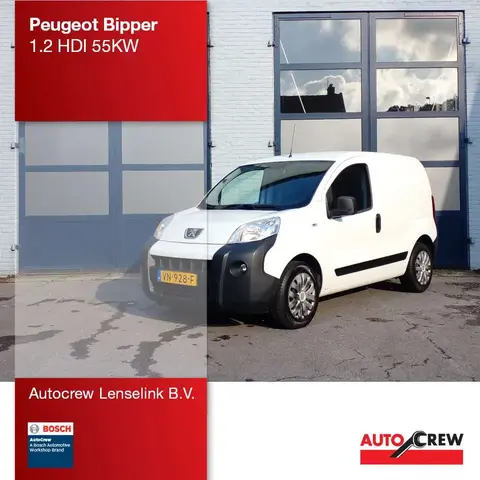 Used PEUGEOT BIPPER Diesel 2015 Ad 