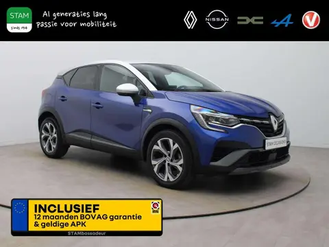 Annonce RENAULT CAPTUR Essence 2022 d'occasion 