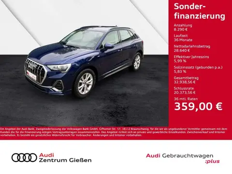 Used AUDI Q3 Petrol 2022 Ad 