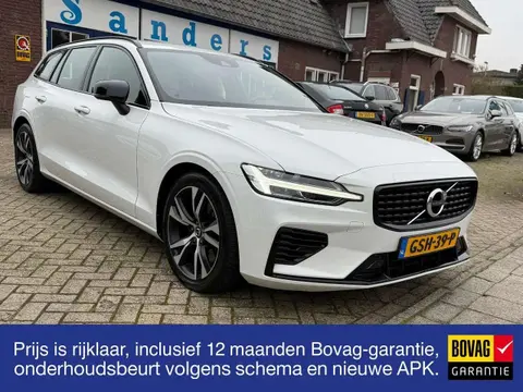 Used VOLVO V60 Hybrid 2021 Ad 