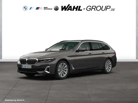 Annonce BMW SERIE 5 Diesel 2023 d'occasion 