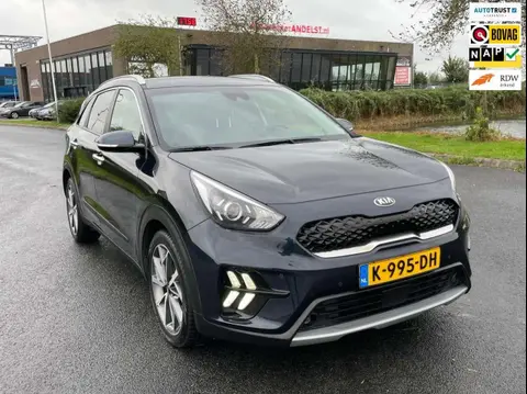 Used KIA NIRO Hybrid 2020 Ad 