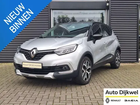 Used RENAULT CAPTUR Petrol 2017 Ad 