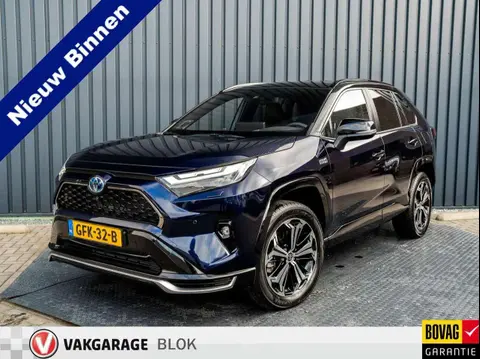 Annonce TOYOTA RAV4 Hybride 2023 d'occasion 