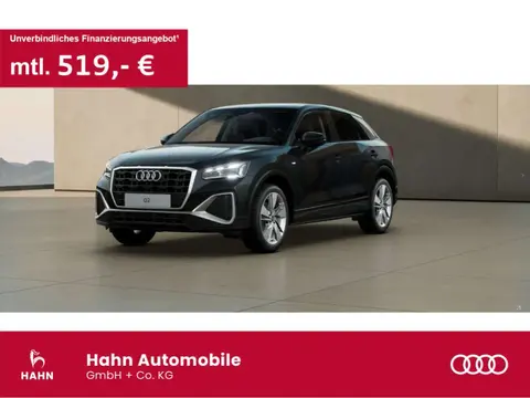 Used AUDI Q2 Petrol 2024 Ad 