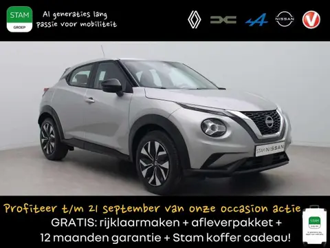 Used NISSAN JUKE Petrol 2023 Ad 