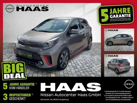 Annonce KIA PICANTO Essence 2019 d'occasion 