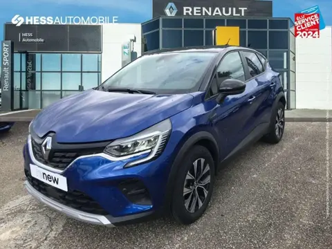 Used RENAULT CAPTUR Petrol 2023 Ad 