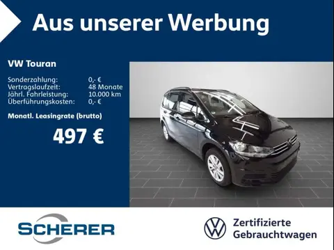 Annonce VOLKSWAGEN TOURAN Essence 2023 d'occasion 