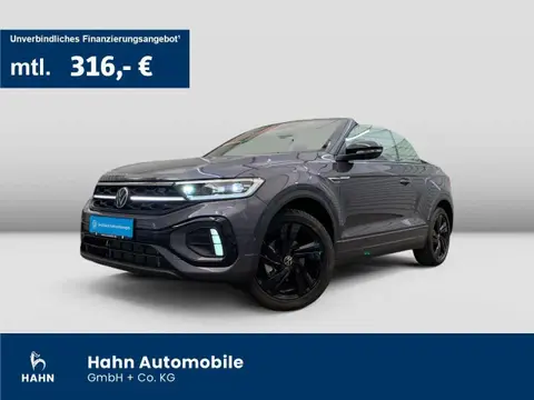 Used VOLKSWAGEN T-ROC Petrol 2024 Ad 