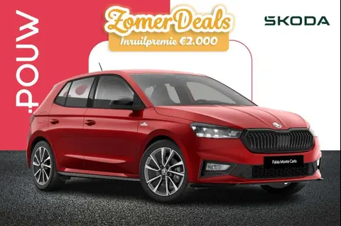 Annonce SKODA FABIA Essence 2024 d'occasion 