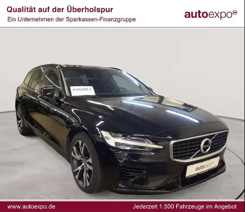 Annonce VOLVO V60 Hybride 2020 d'occasion 