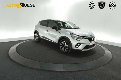 Used RENAULT CAPTUR Hybrid 2023 Ad 