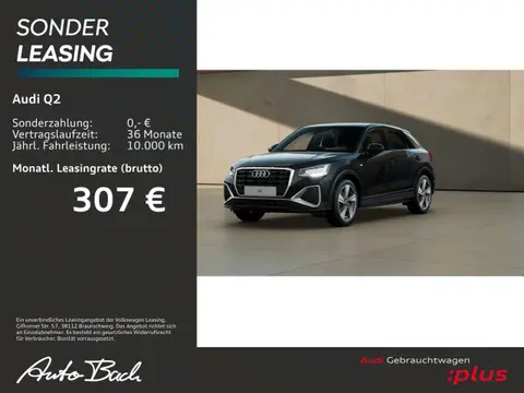 Used AUDI Q2 Petrol 2023 Ad 