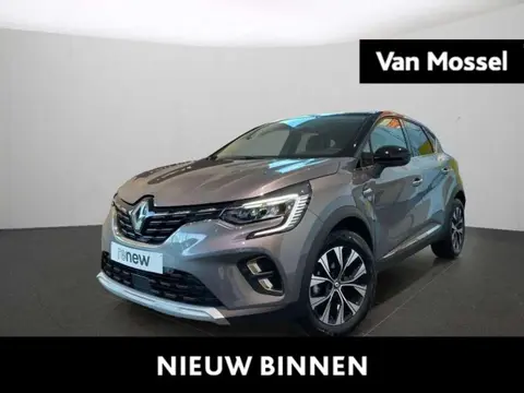 Used RENAULT CAPTUR Petrol 2023 Ad 