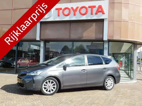 Annonce TOYOTA PRIUS Hybride 2020 d'occasion 