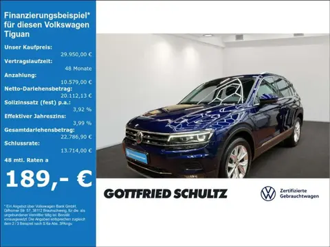 Used VOLKSWAGEN TIGUAN Petrol 2020 Ad 