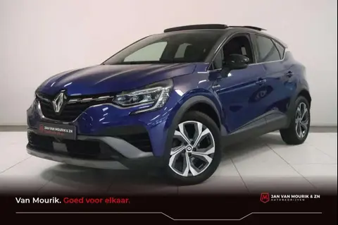 Annonce RENAULT CAPTUR Essence 2022 d'occasion 