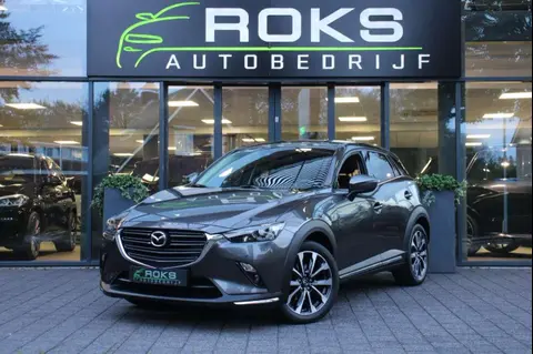 Used MAZDA CX-3 Petrol 2021 Ad 