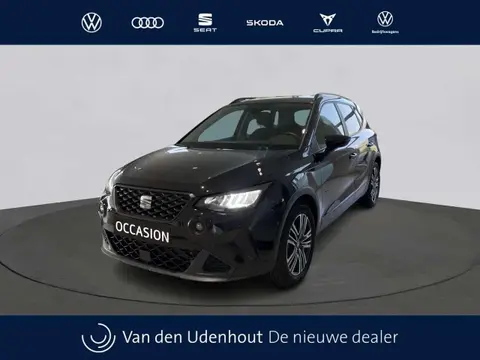 Used SEAT ARONA Petrol 2023 Ad 