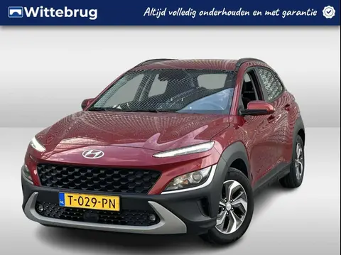 Used HYUNDAI KONA Hybrid 2023 Ad 