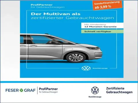 Annonce VOLKSWAGEN T7 Essence 2023 d'occasion 