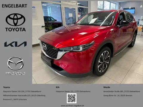 Annonce MAZDA CX-5 Essence 2023 d'occasion 