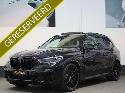 Used BMW X5 Hybrid 2021 Ad 