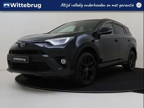 Annonce TOYOTA RAV4 Hybride 2017 d'occasion 