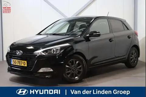 Used HYUNDAI I20 Petrol 2018 Ad 