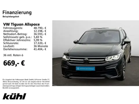 Used VOLKSWAGEN TIGUAN Diesel 2023 Ad 