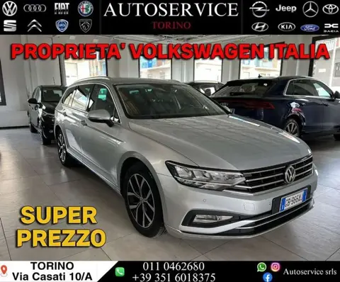 Used VOLKSWAGEN PASSAT Diesel 2020 Ad 