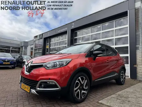 Used RENAULT CAPTUR Petrol 2015 Ad 