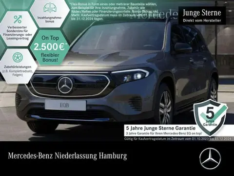 Annonce MERCEDES-BENZ EQB Électrique 2023 d'occasion 