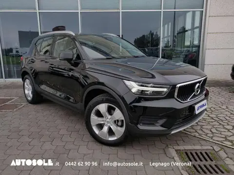 Used VOLVO XC40 Diesel 2019 Ad 