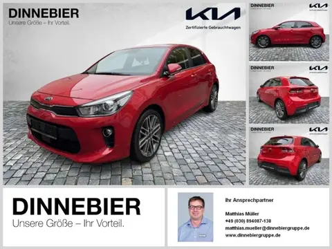 Annonce KIA RIO Essence 2018 d'occasion 