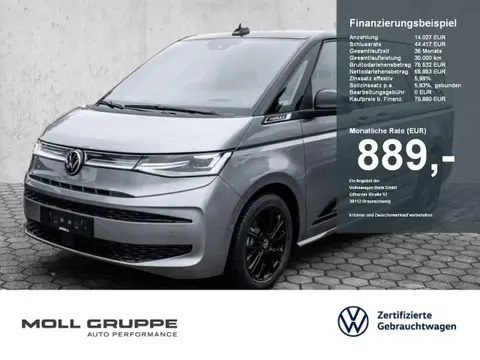 Annonce VOLKSWAGEN T7 Essence 2024 d'occasion 